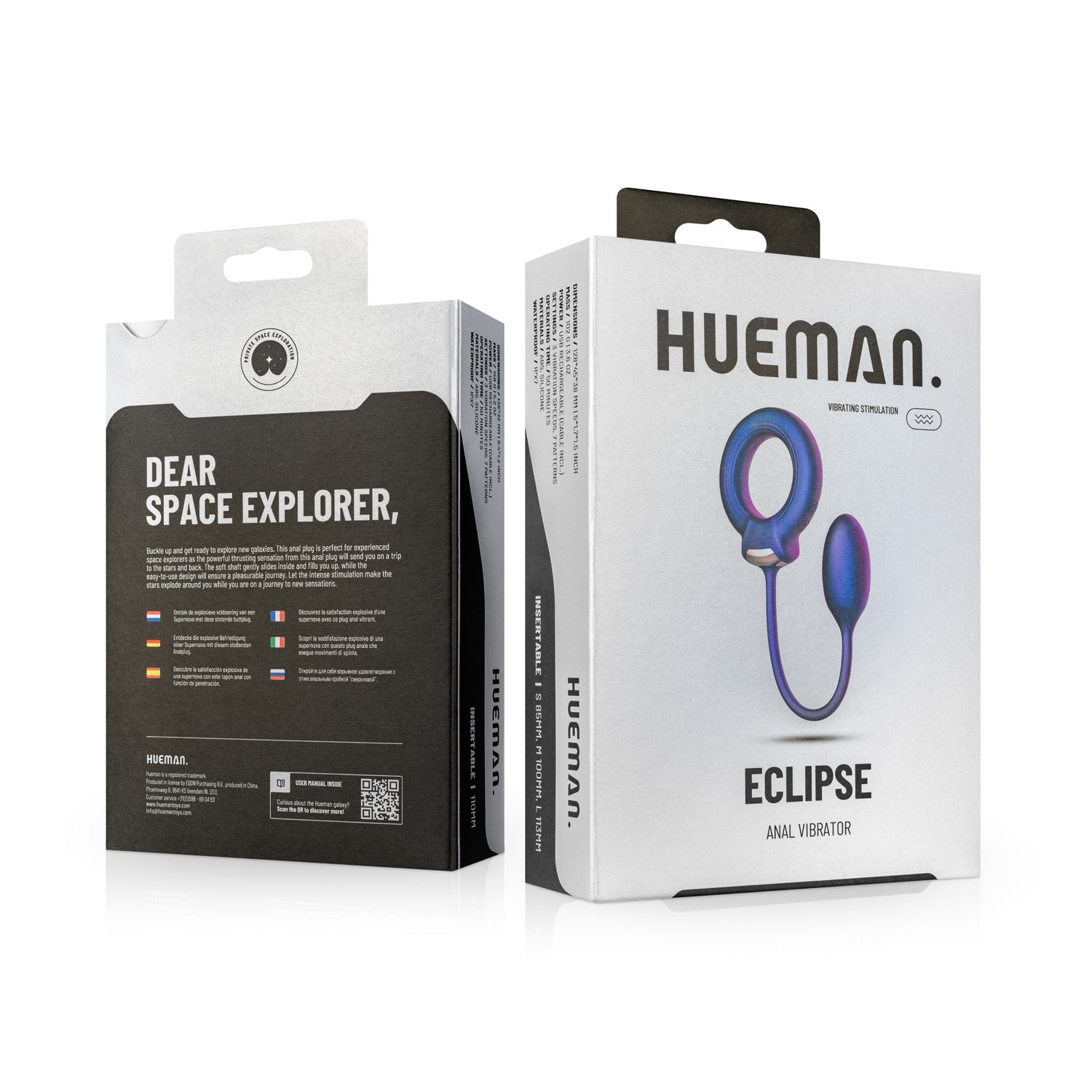Hueman - Cockring met Anale Bal