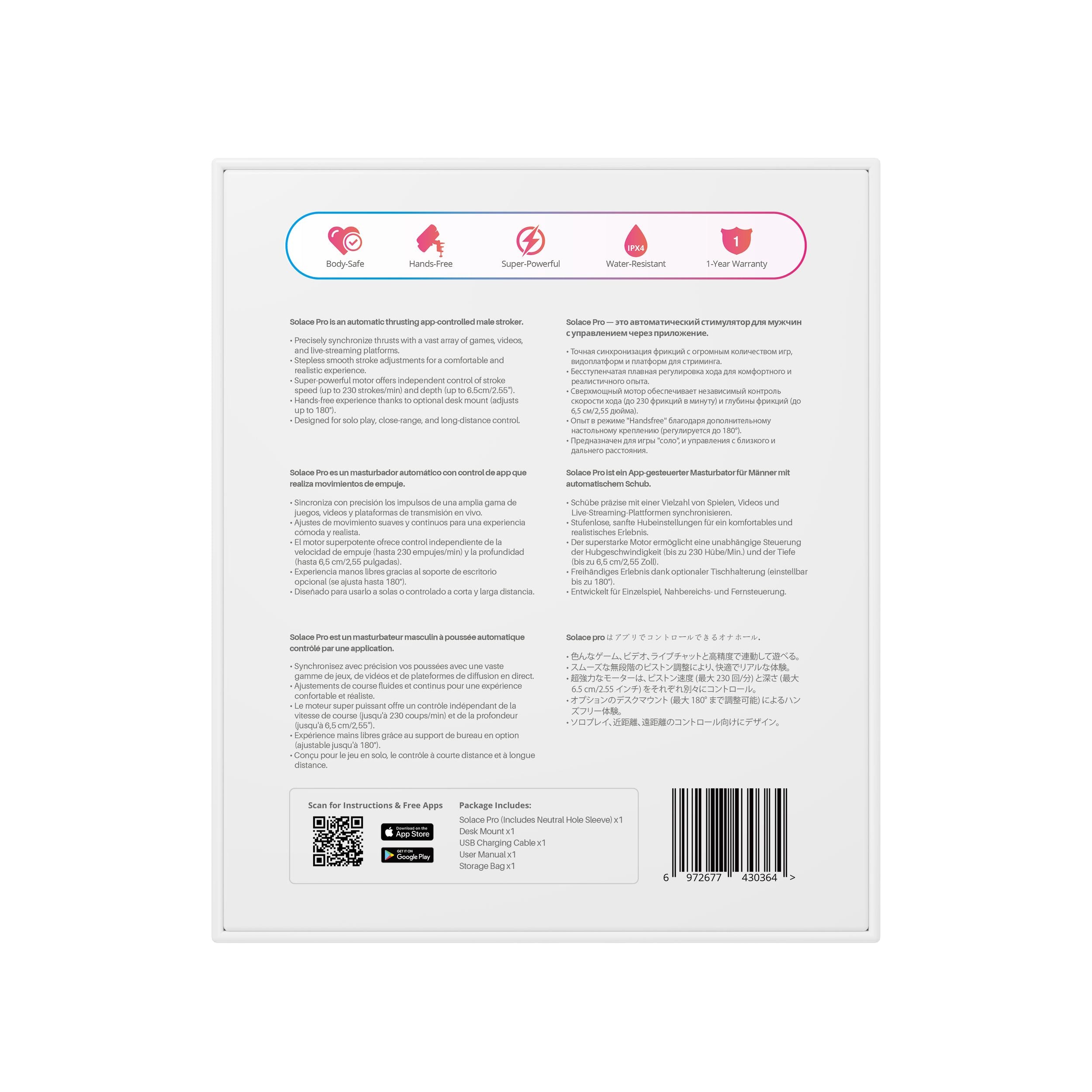 Lovense - Solace Pro 2 Automatische Masturbator