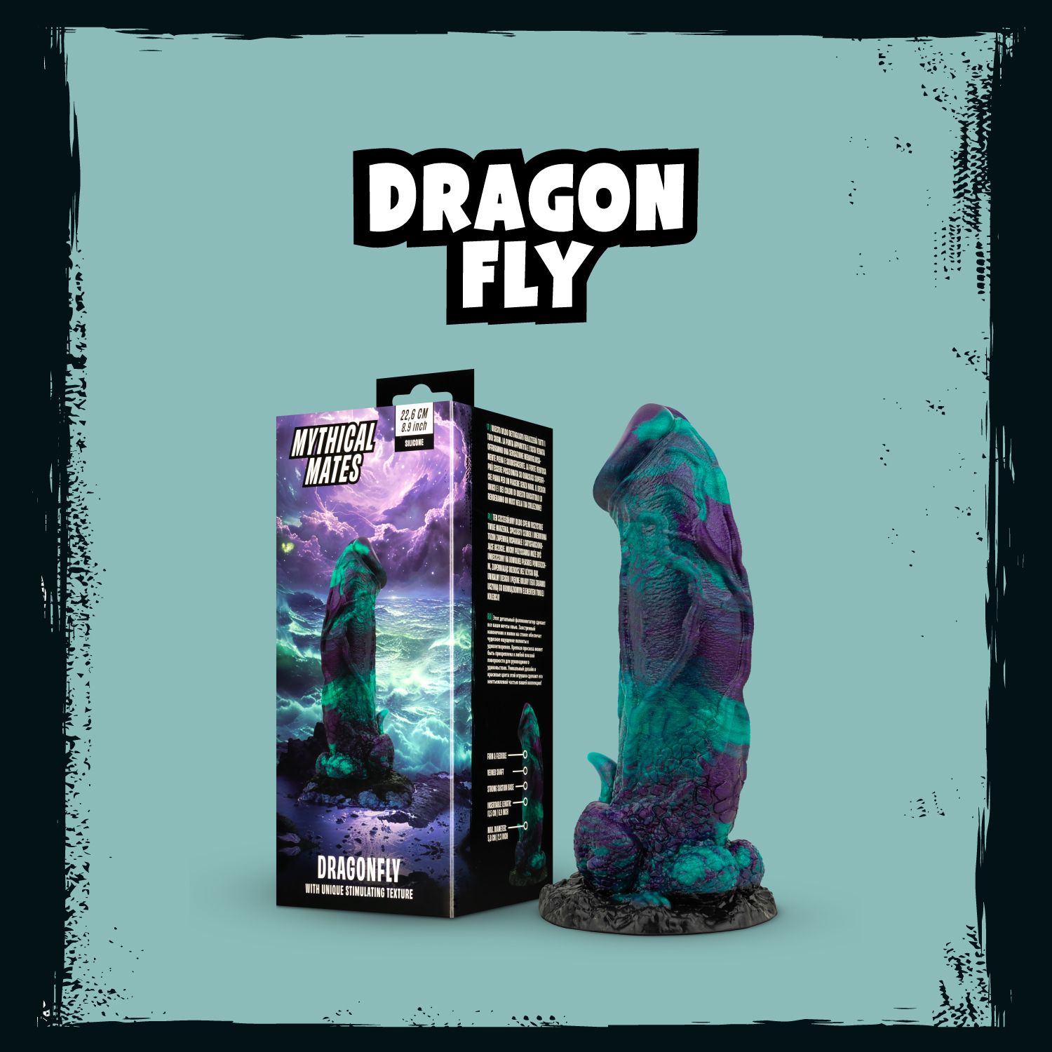 Mythical Mates - Dragonfly-dildo Paars &amp; Groen - 22,6 cm