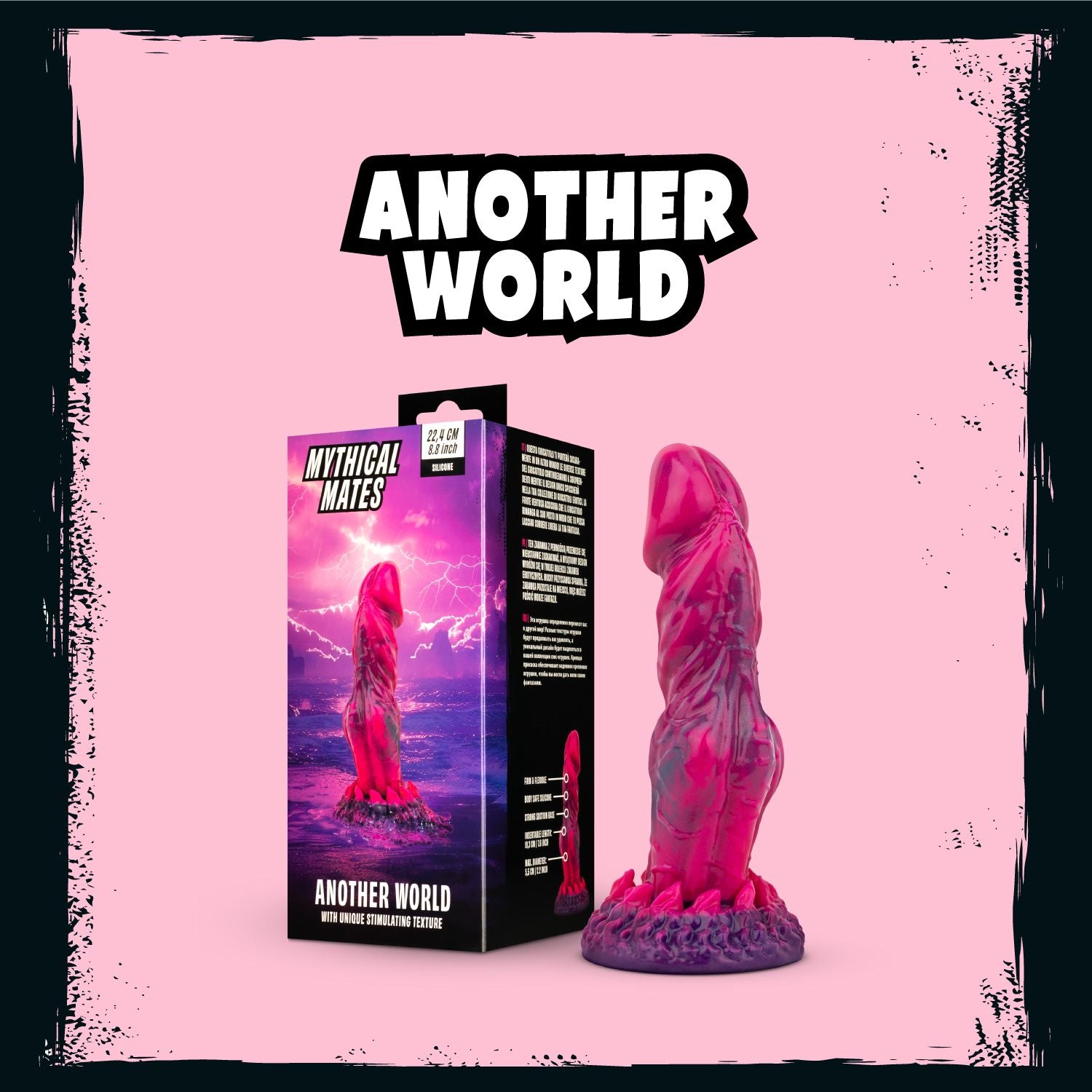 Mythical Mates - Another World Dildo Roze &amp; Paars - 22,4 cm
