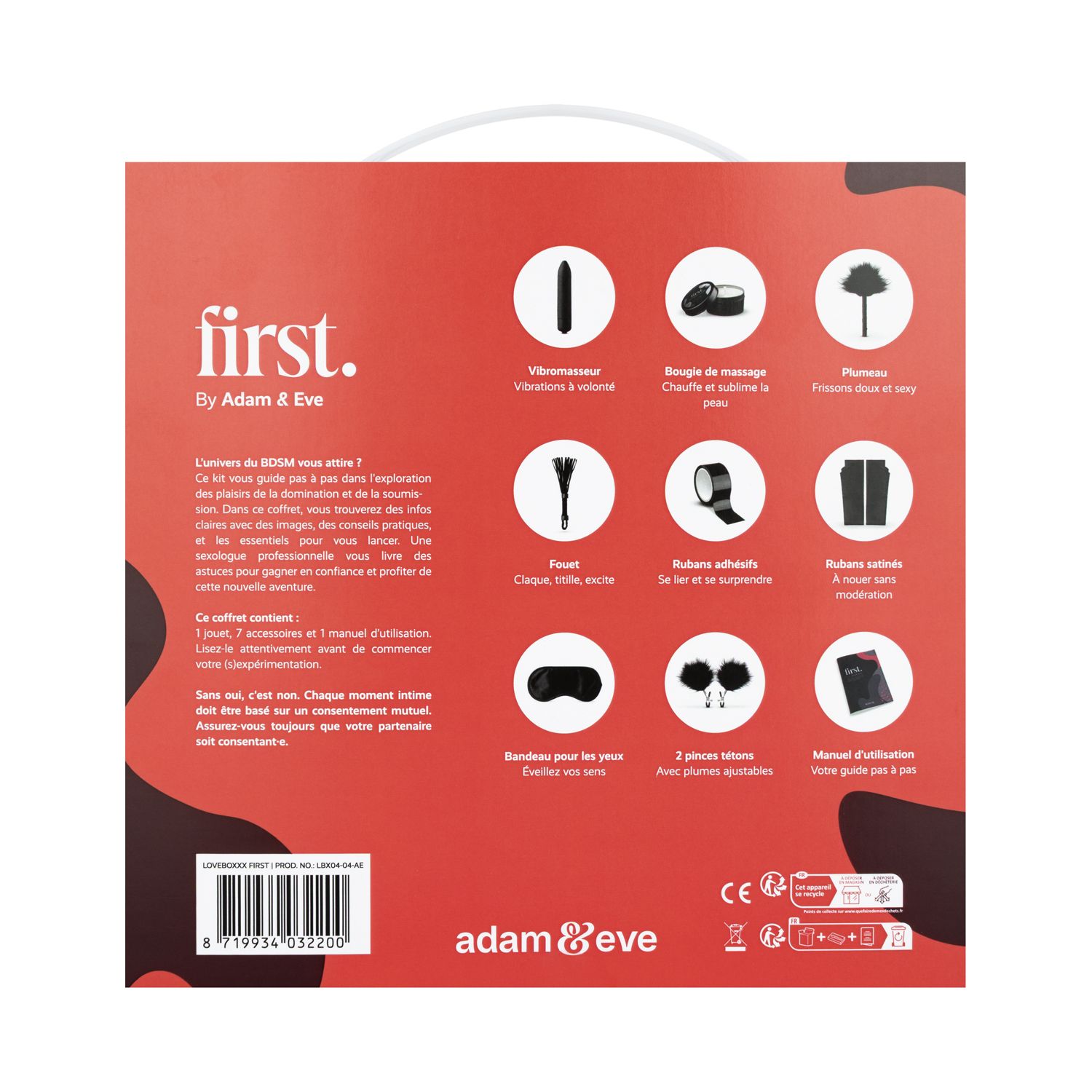 LoveBoxxx - First. Kinky Experience